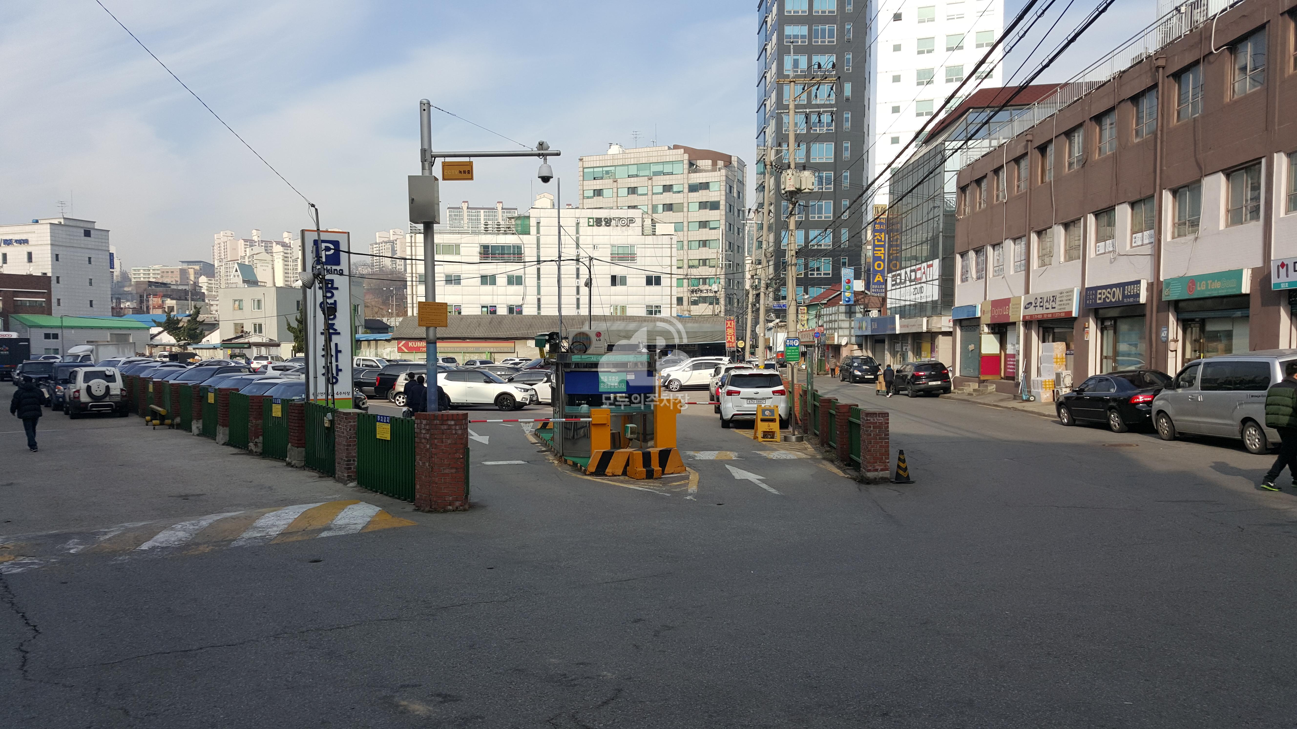 용산전자상가4 공영 주차장 이미지 1