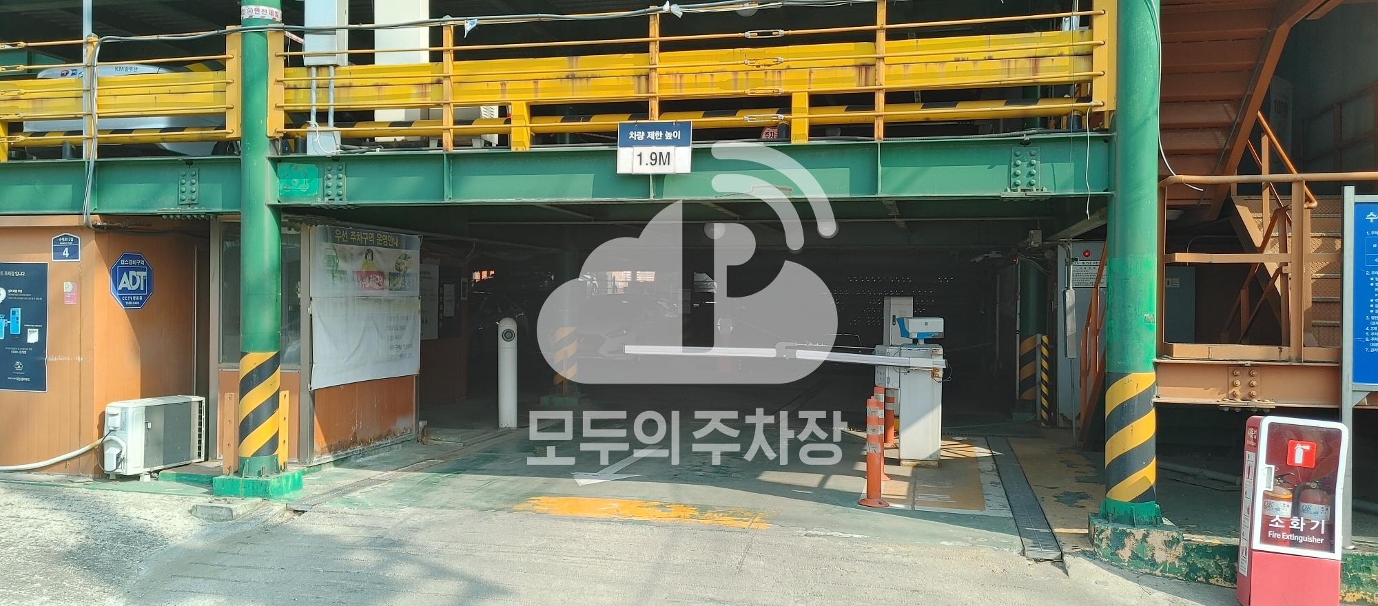수색 공영 주차장 이미지 2