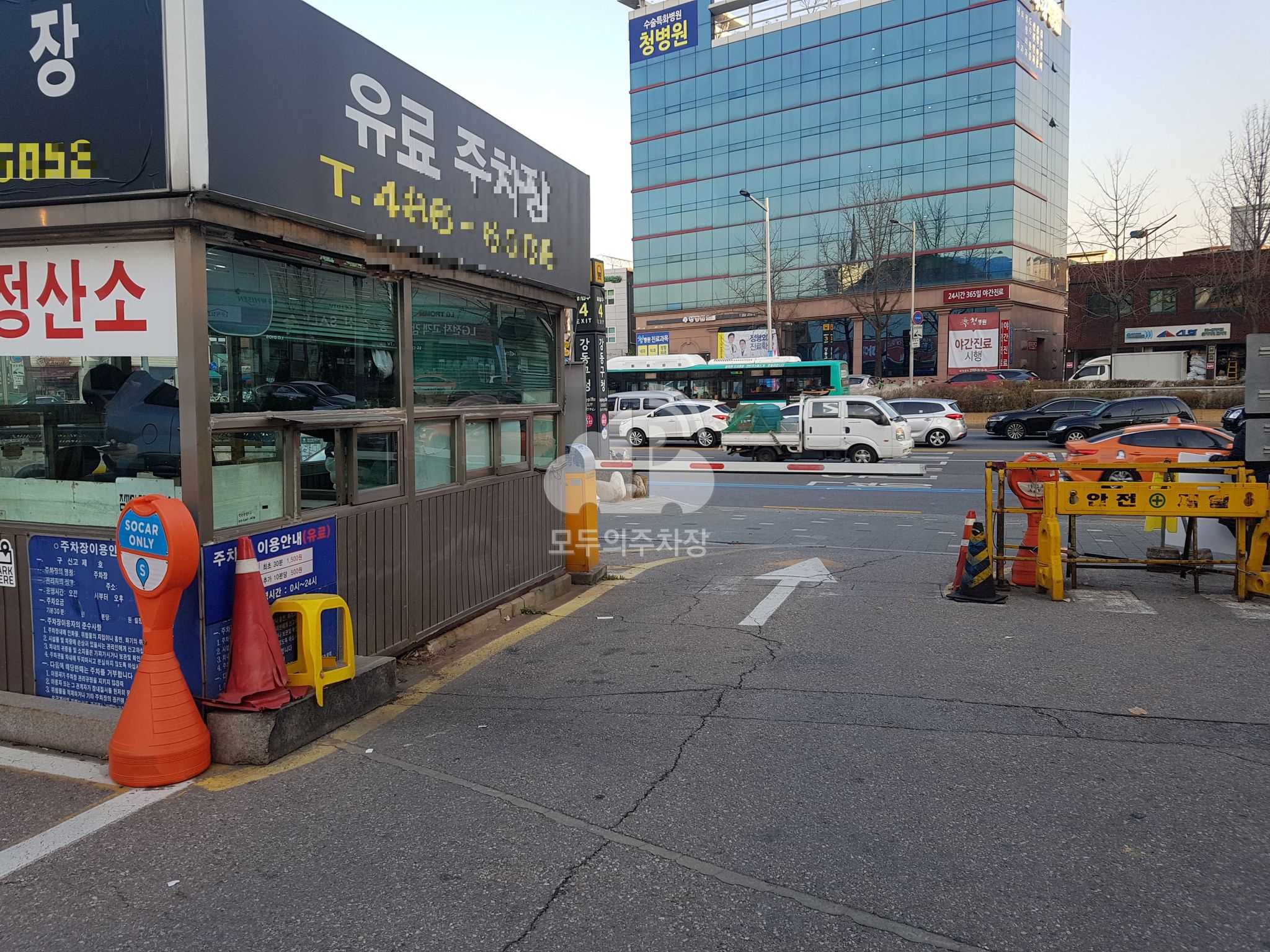 주차장 사진