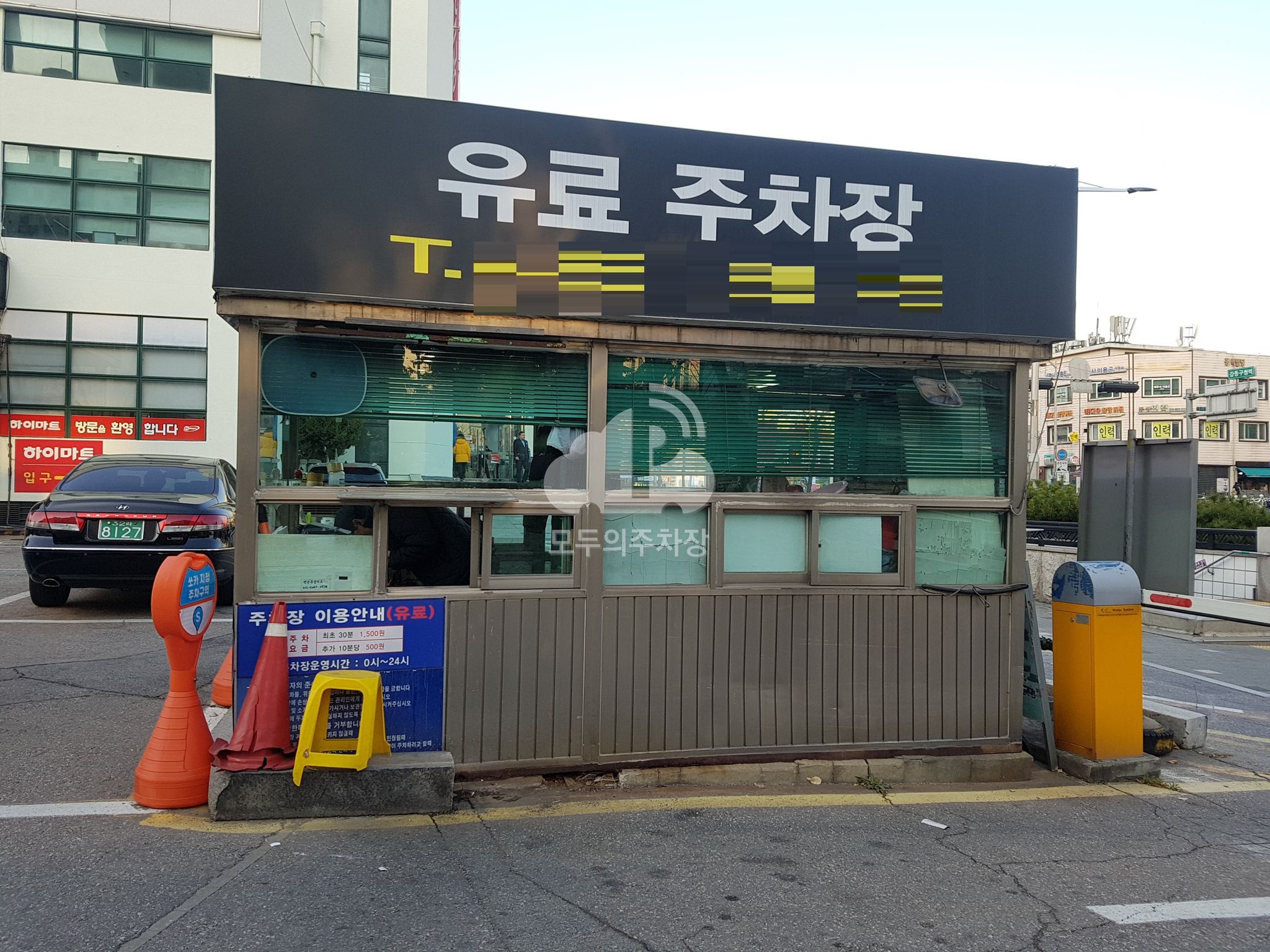 주차장 사진