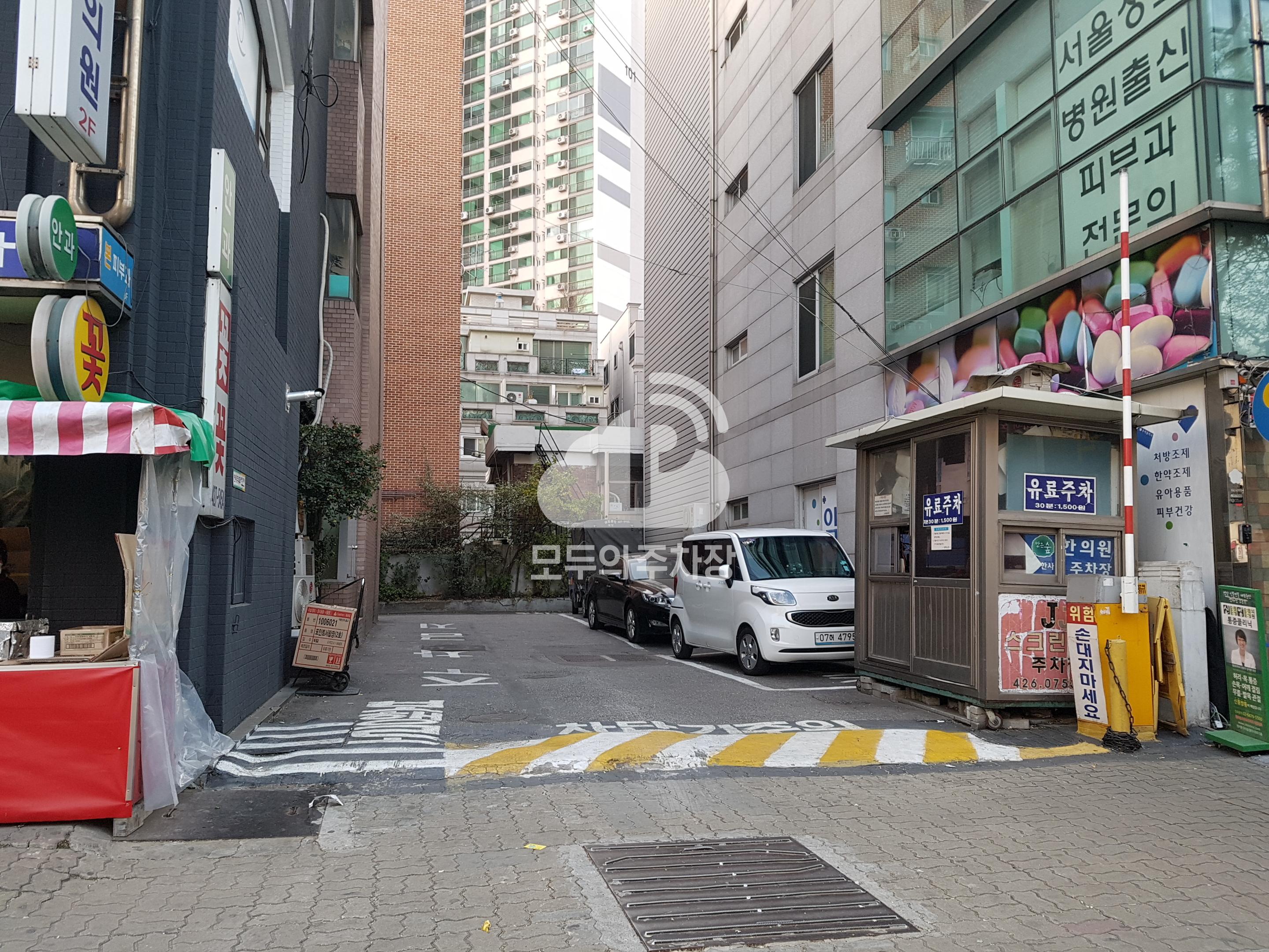 대도빌딩 주차장 이미지 4