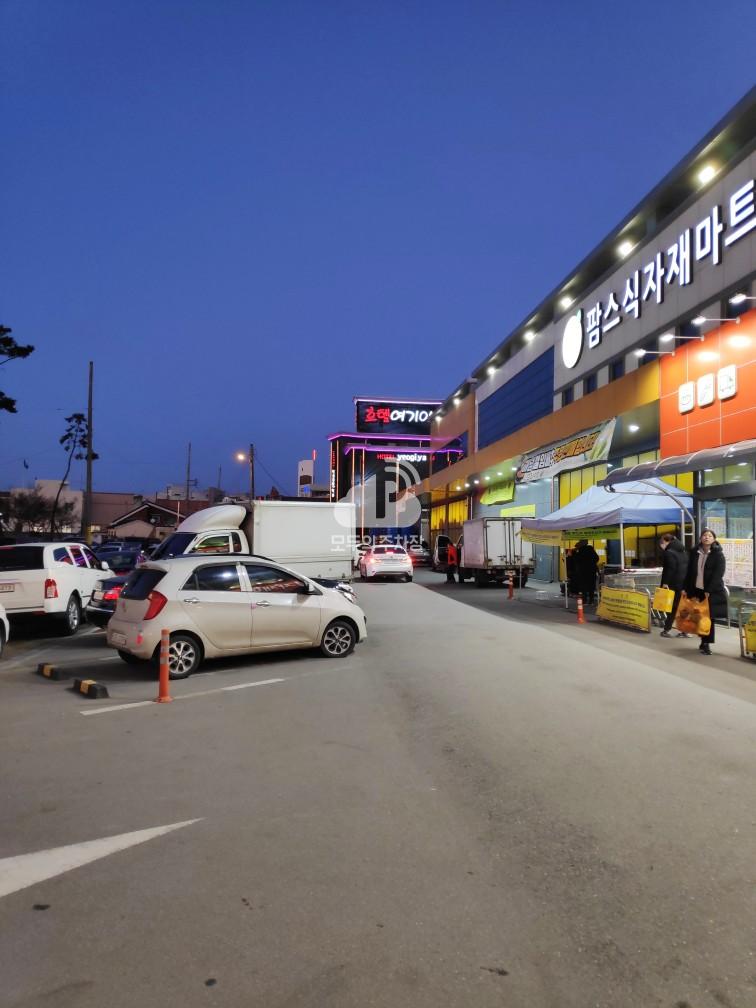 충무2동 공영 주차장 이미지 2