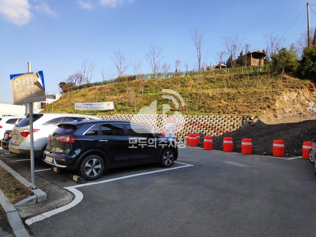 충무4동 공영 주차장 이미지 1