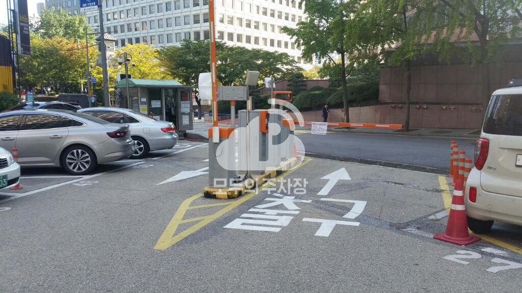 서소문삼성생명 뒤 공영 주차장 이미지 2