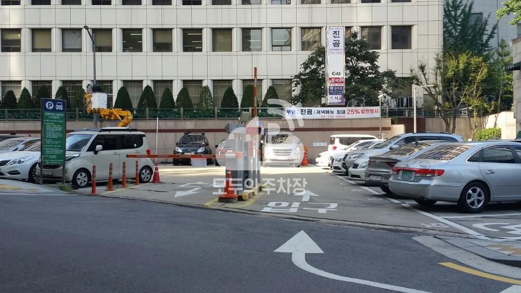 서소문삼성생명 뒤 공영 주차장 이미지 1