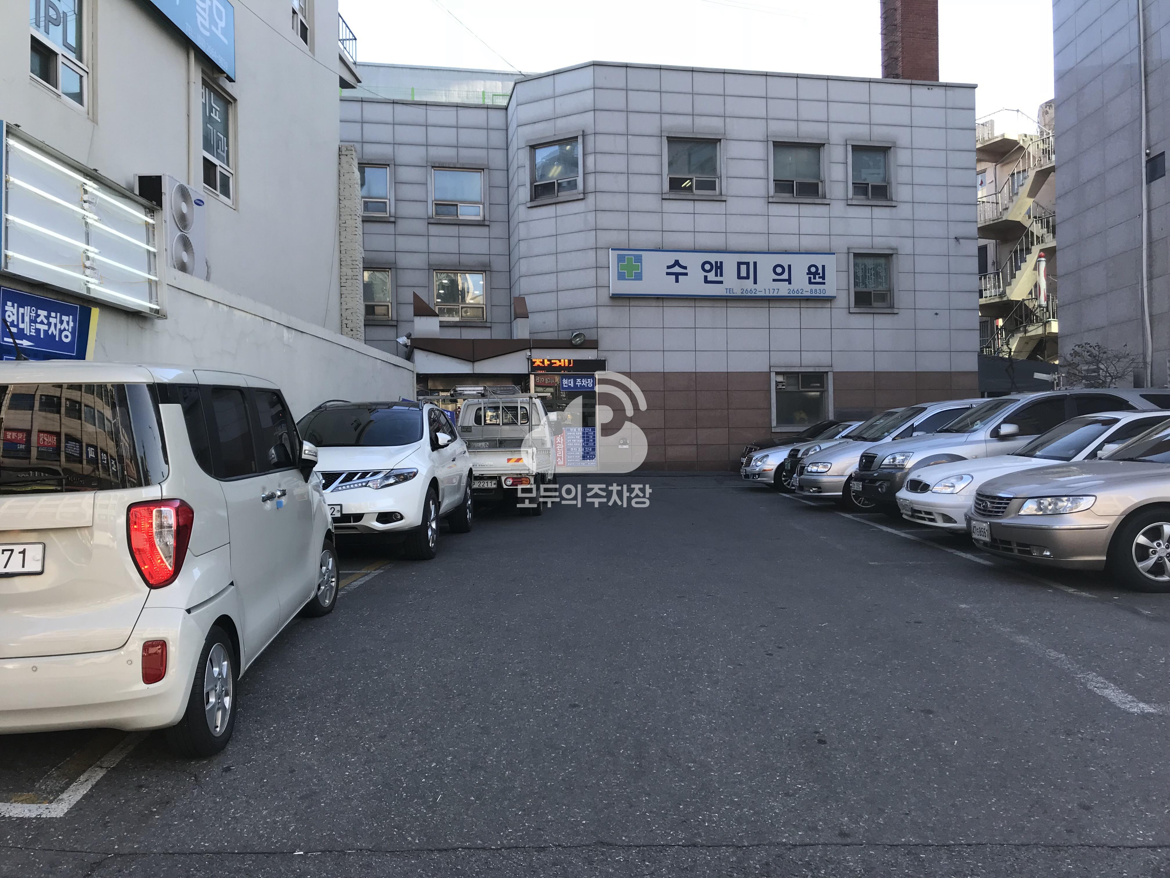 공항동 현대 민영 주차장 이미지 2