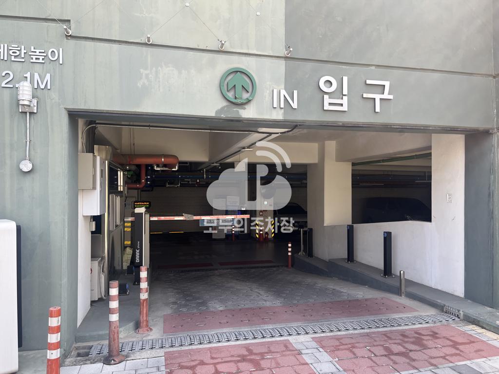 가양 라이품 공영 주차장 이미지 2