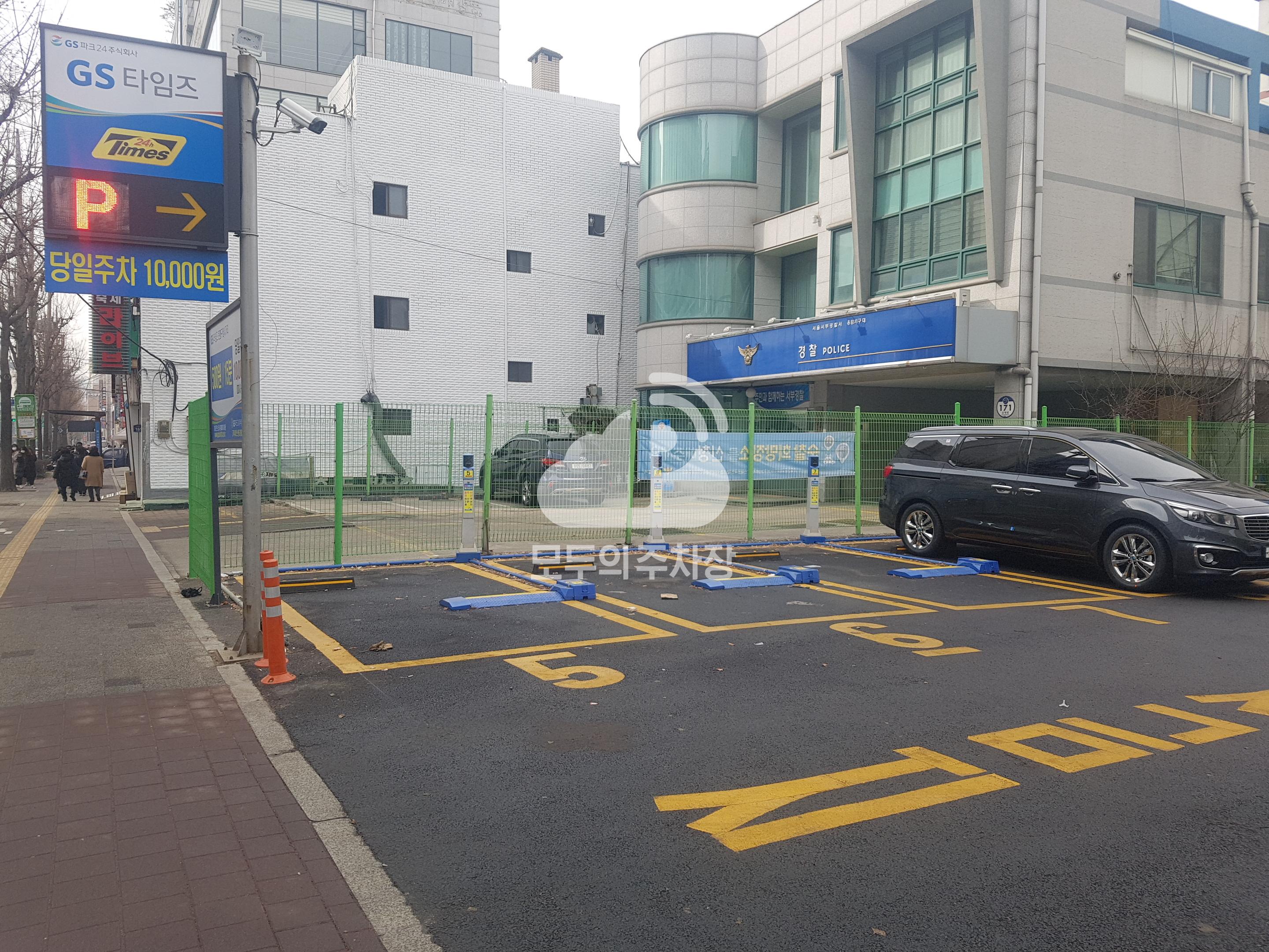 케이엠파크 은평구청사거리 주차장 이미지 2