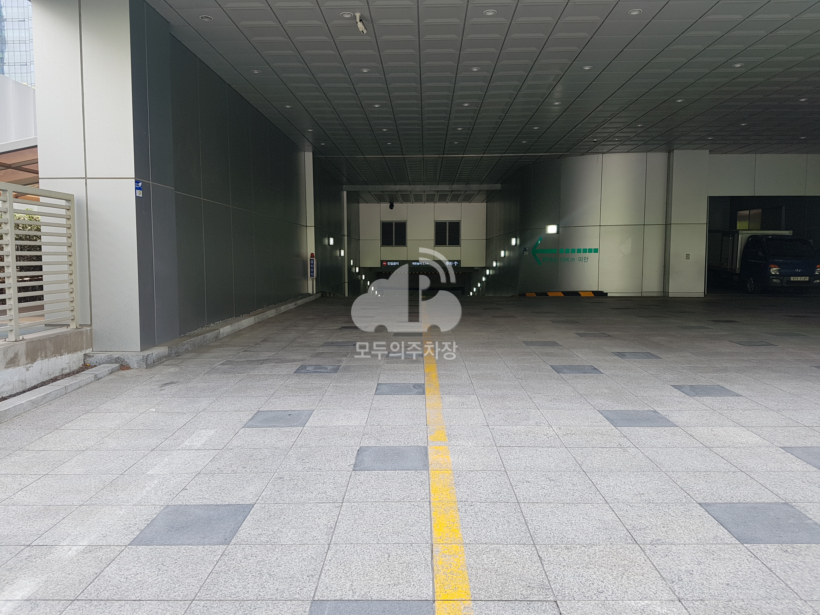 주차장 사진