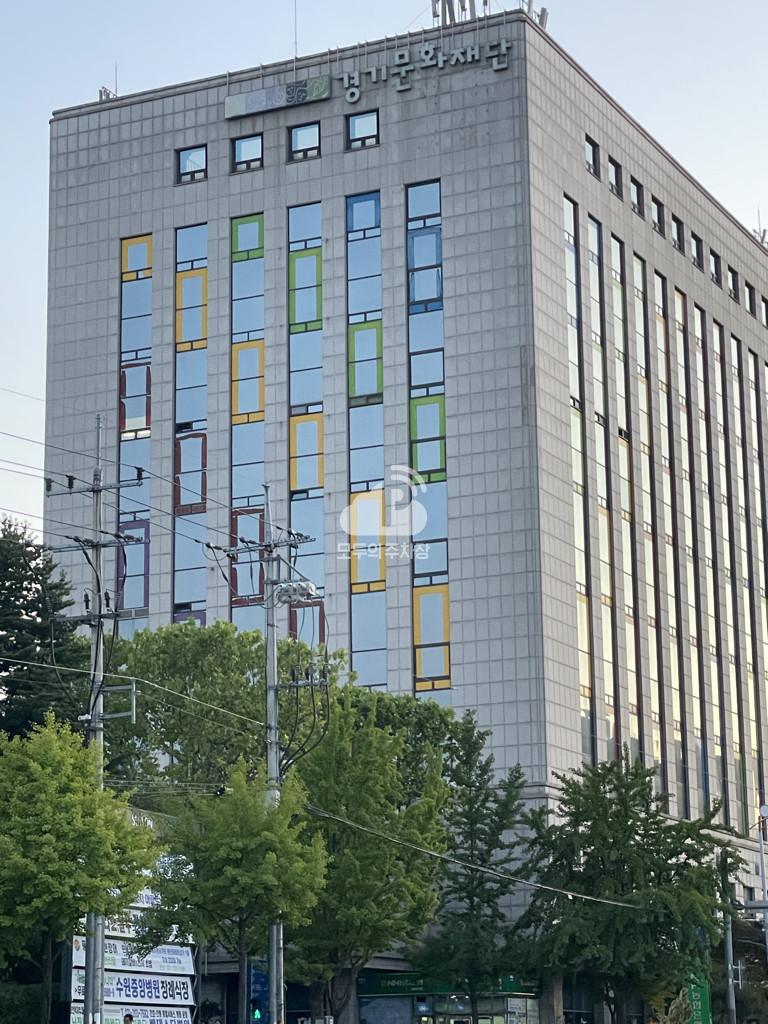 경기문화재단 주차장 이미지 1