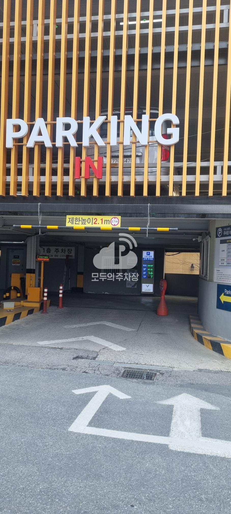다보스병원용인 주차장 이미지 2
