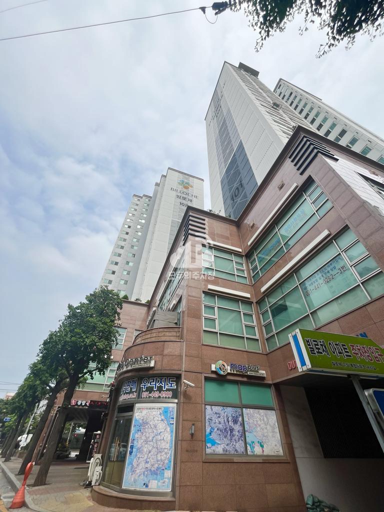 빌로체 주차장 이미지 1