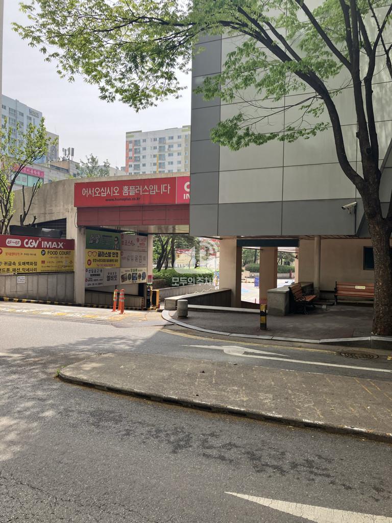 아마노 홈플러스구월점 주차장 이미지 1