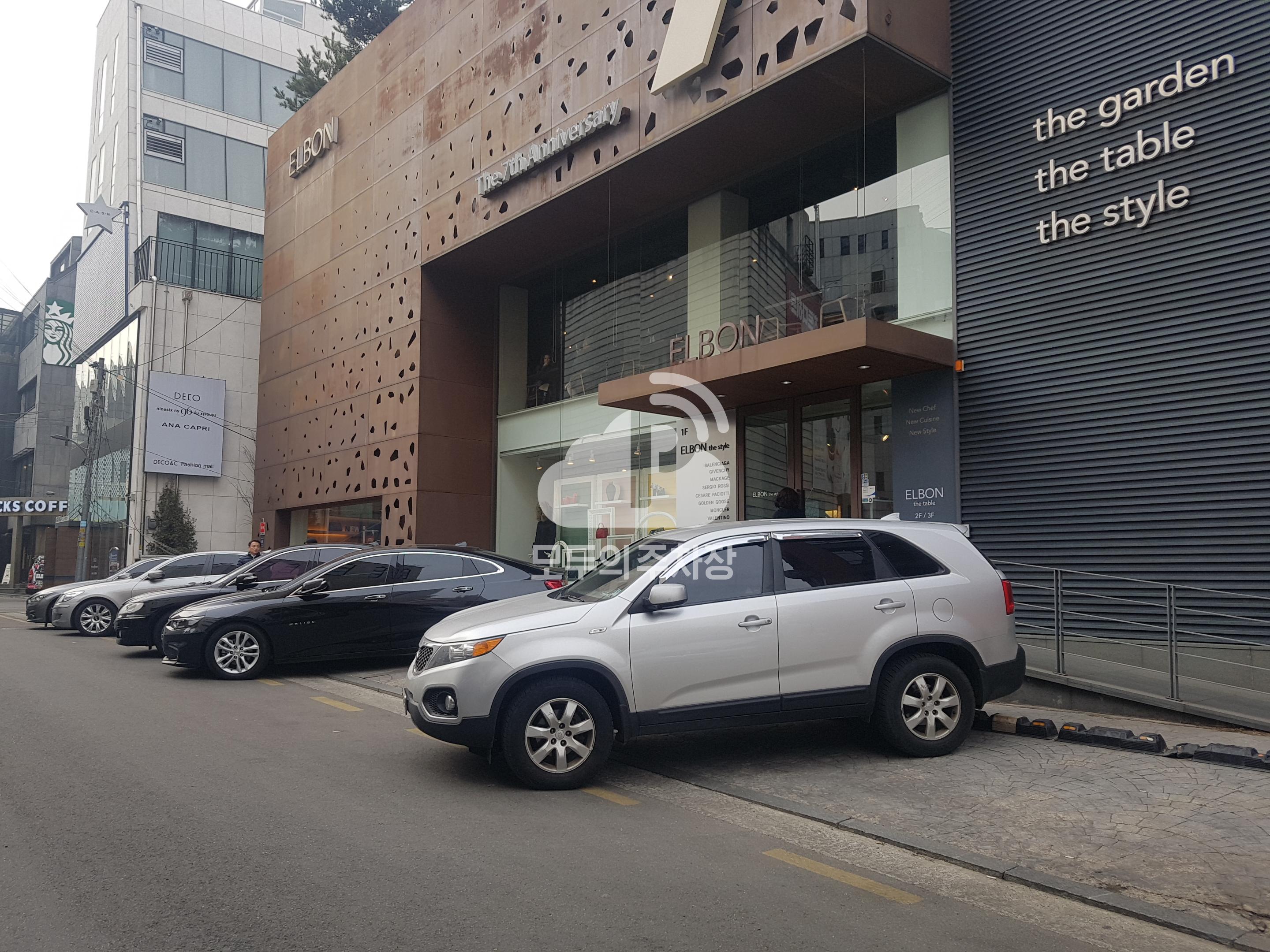 파킹몬스터 가로수3호점 민영 주차장 이미지 2