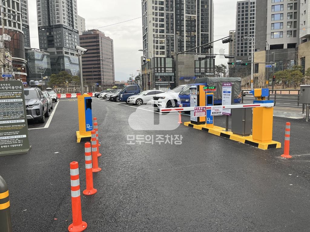 동부청과 노상 공영 주차장 이미지 1