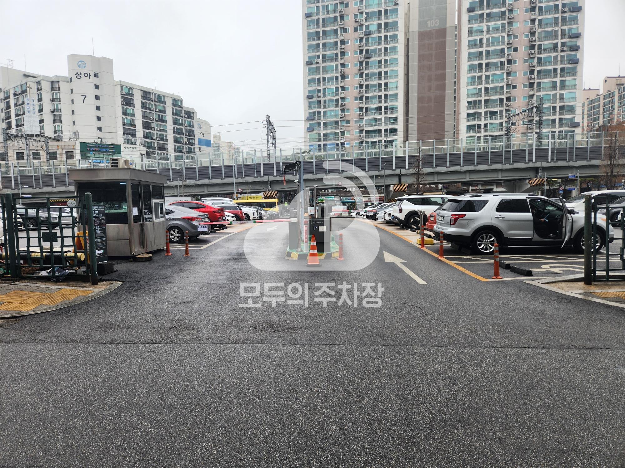 창동역서 공영 주차장 이미지 1