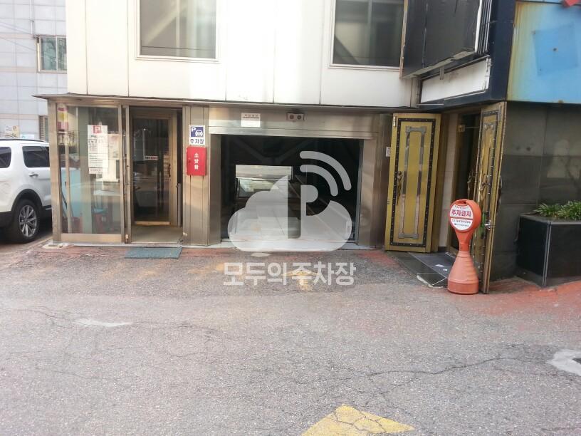 크라운호텔 민영 주차장 이미지 3