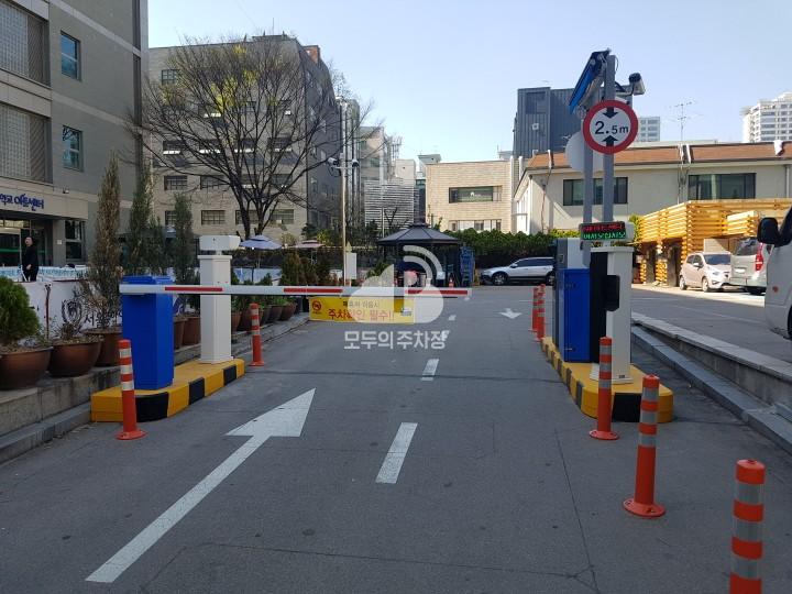 카카오 T 싹아트센터 주차장 이미지 2