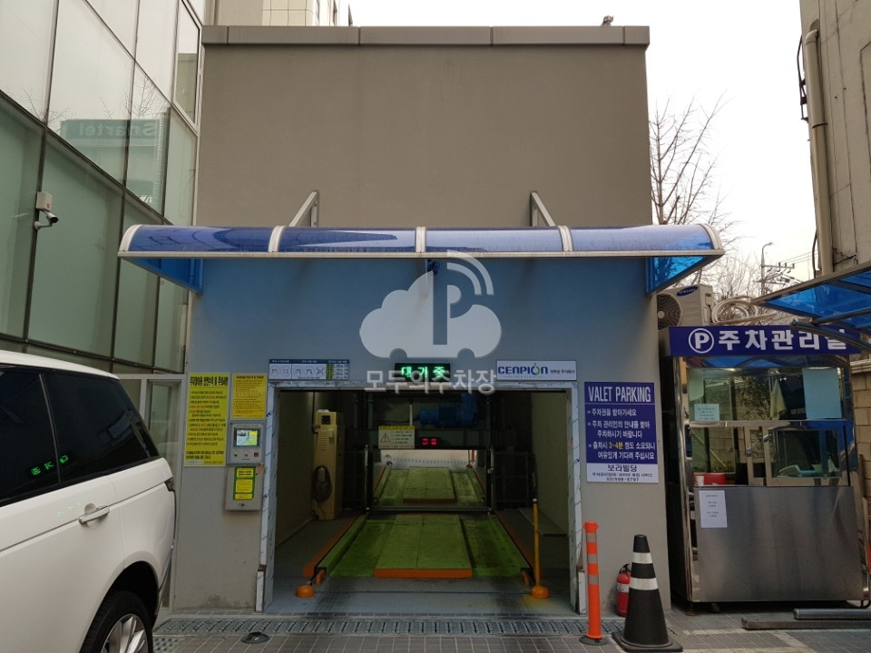 주차장 사진