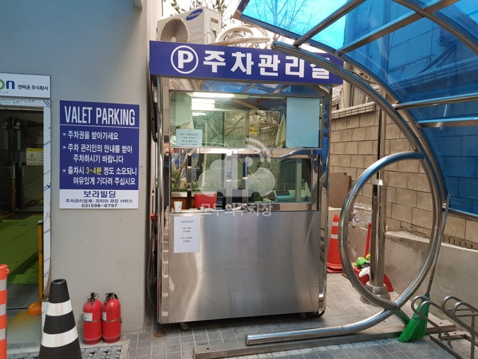 주차장 사진
