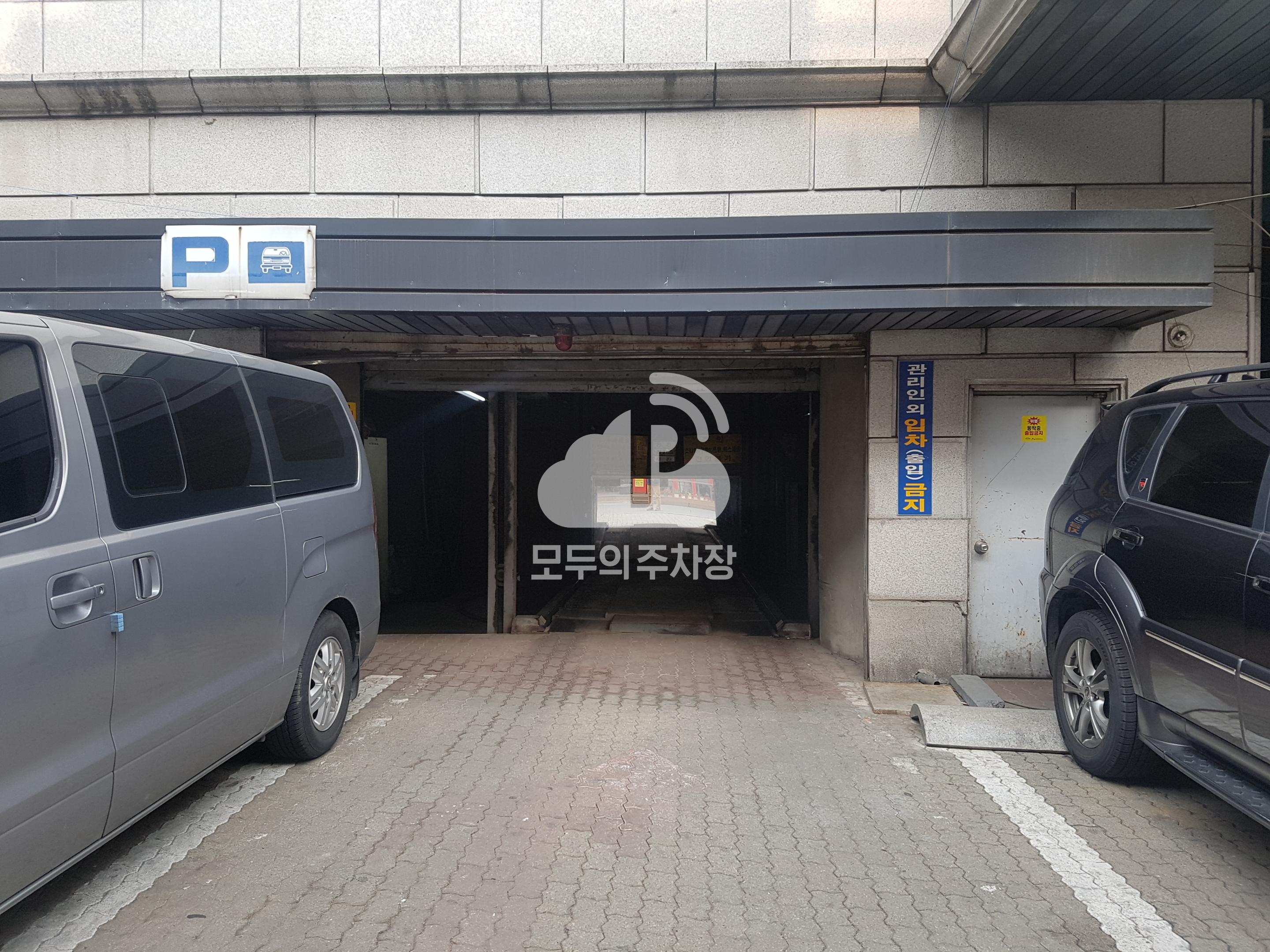 은산빌딩 주차장 이미지 2