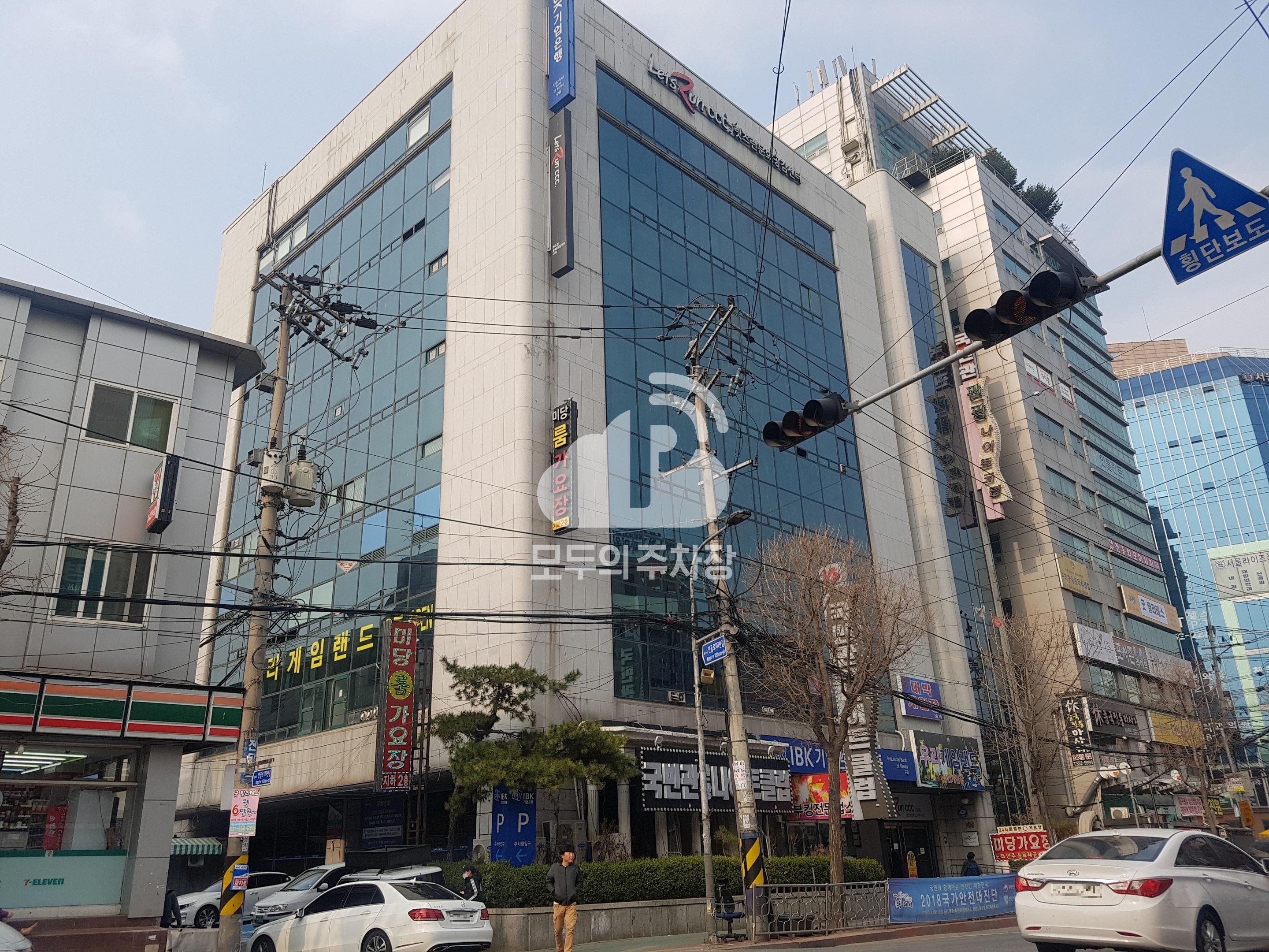 은산빌딩 주차장 이미지 1