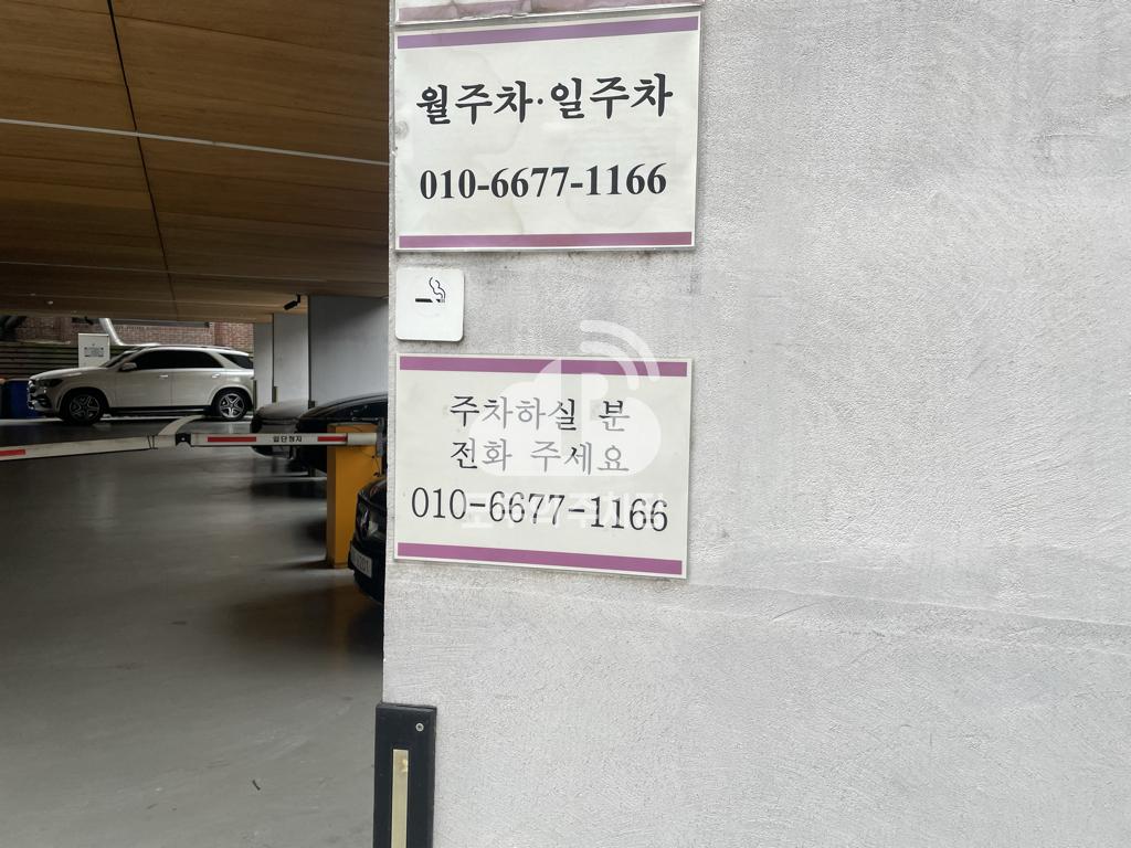 코너스톤 민영 주차장 이미지 4