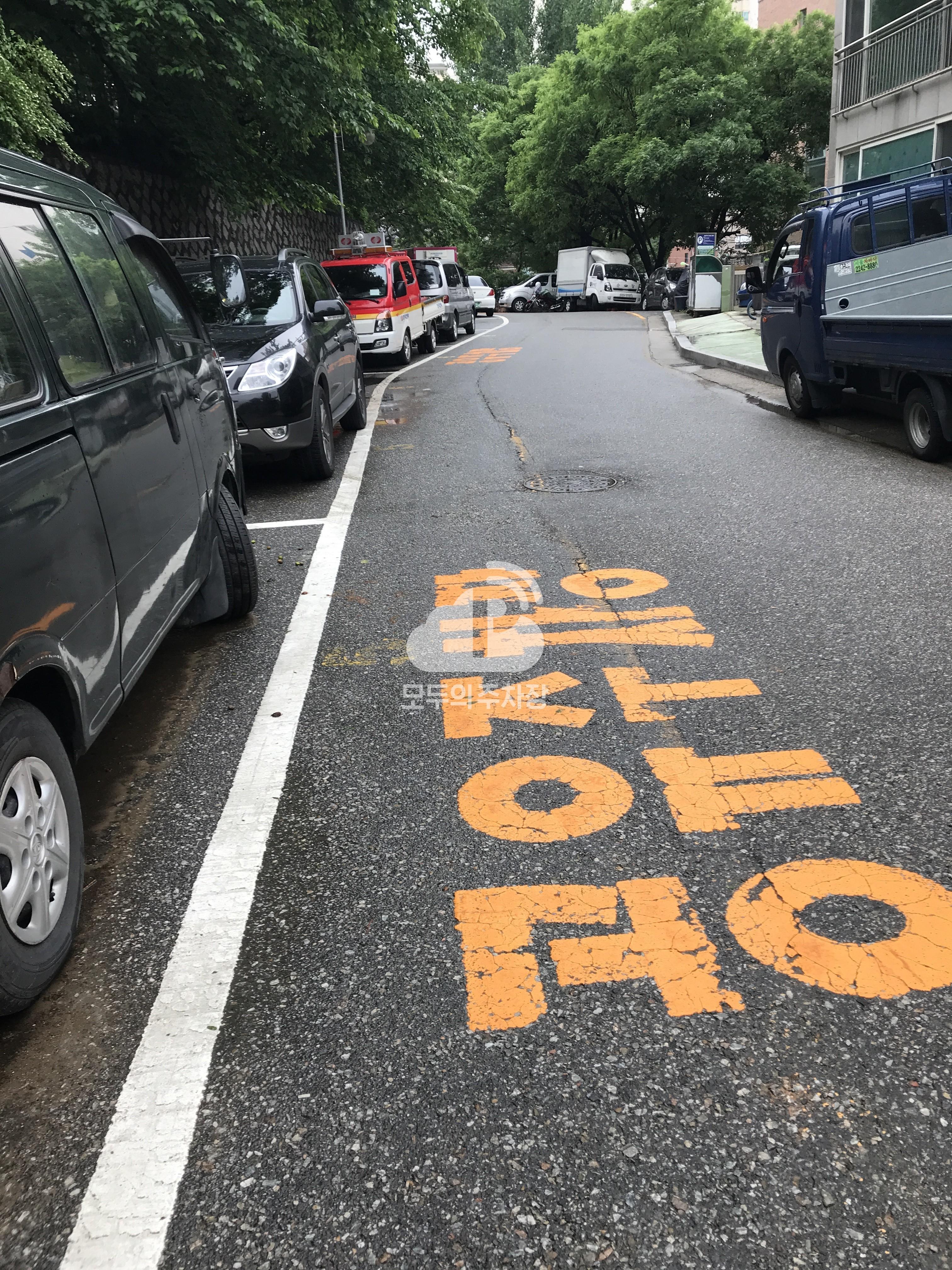 배봉산근린공원 공영 주차장 이미지 1