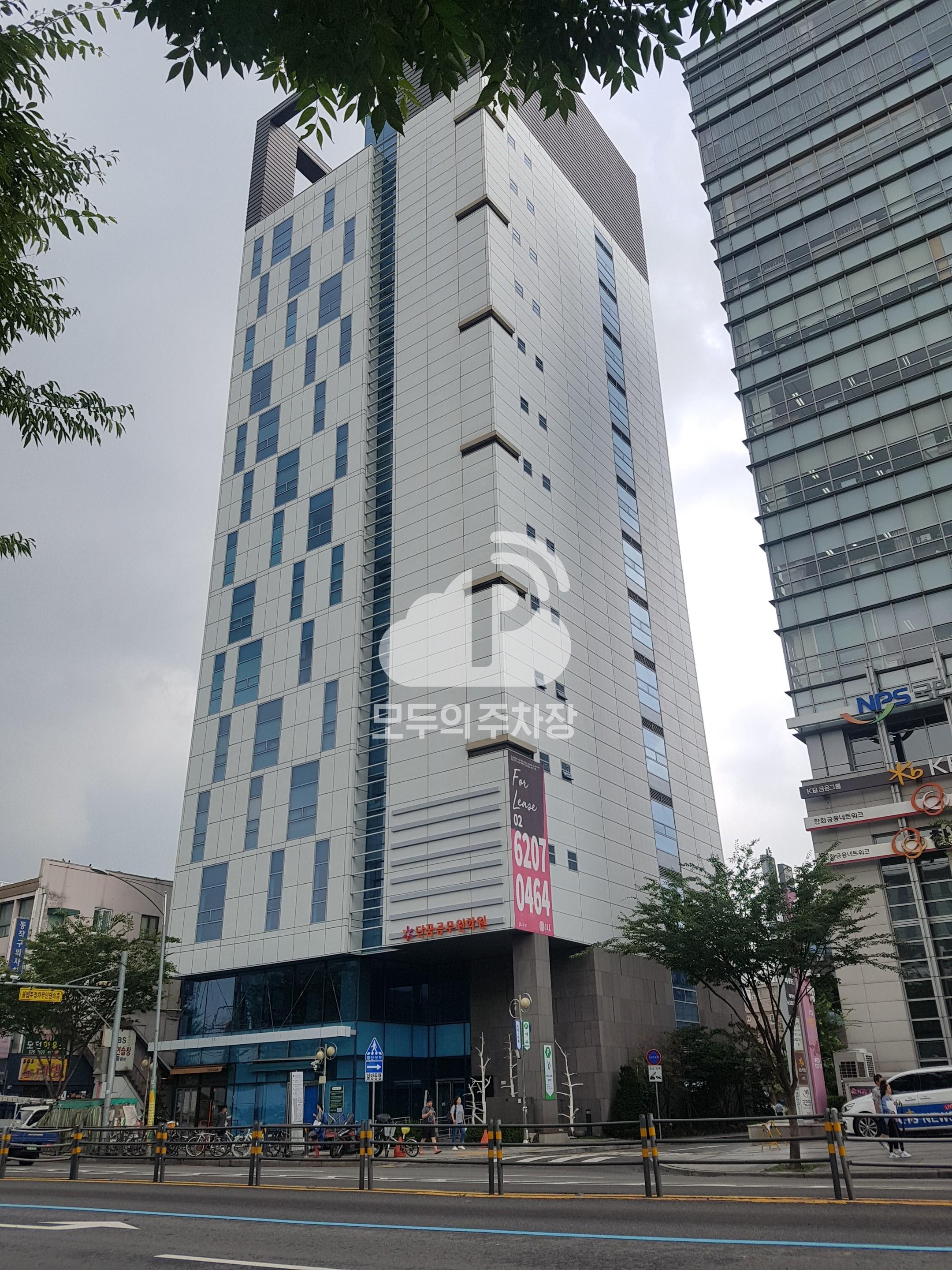 투루파킹 노량진리더스타워 주차장 이미지 1