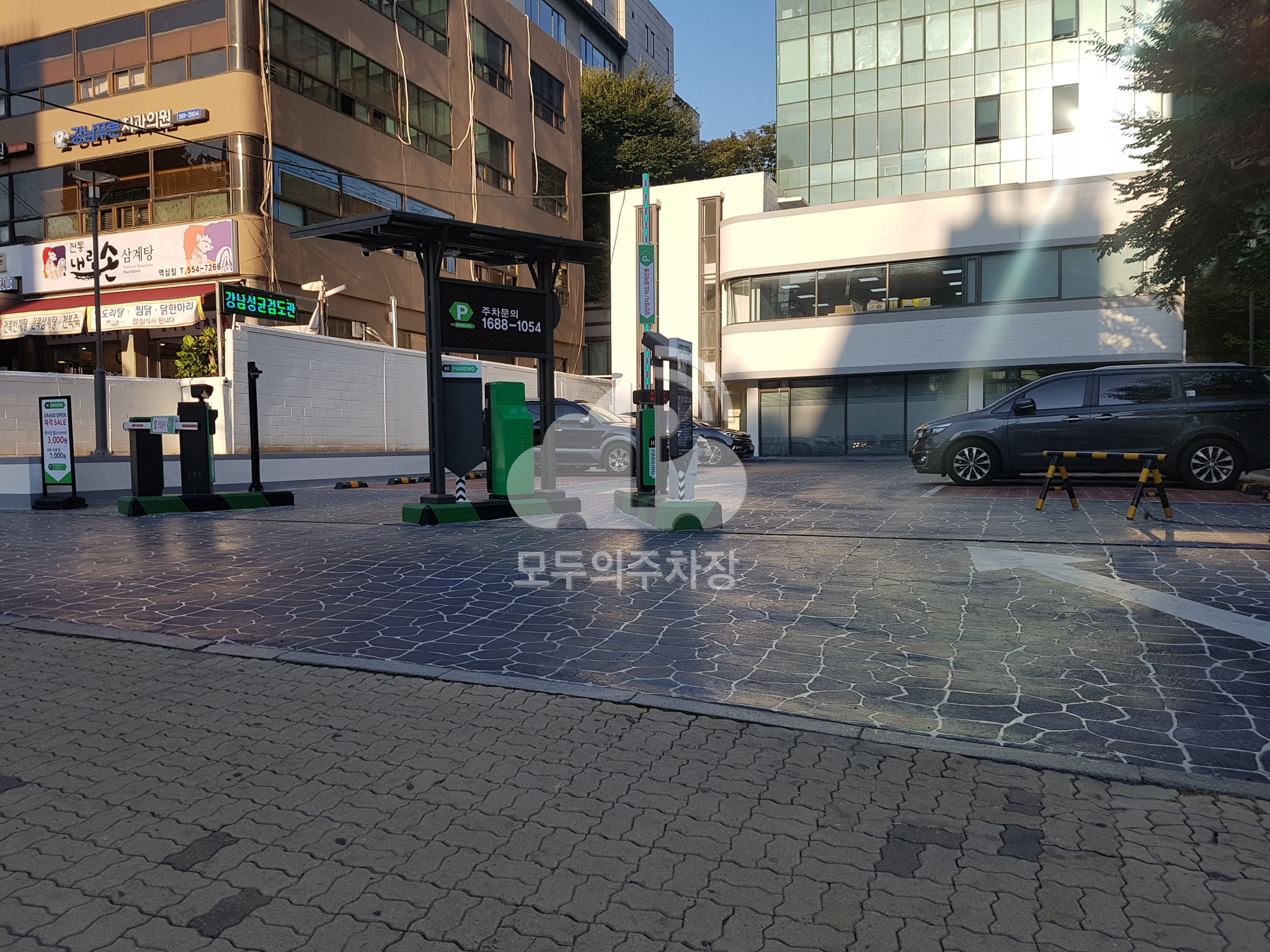주차장 사진