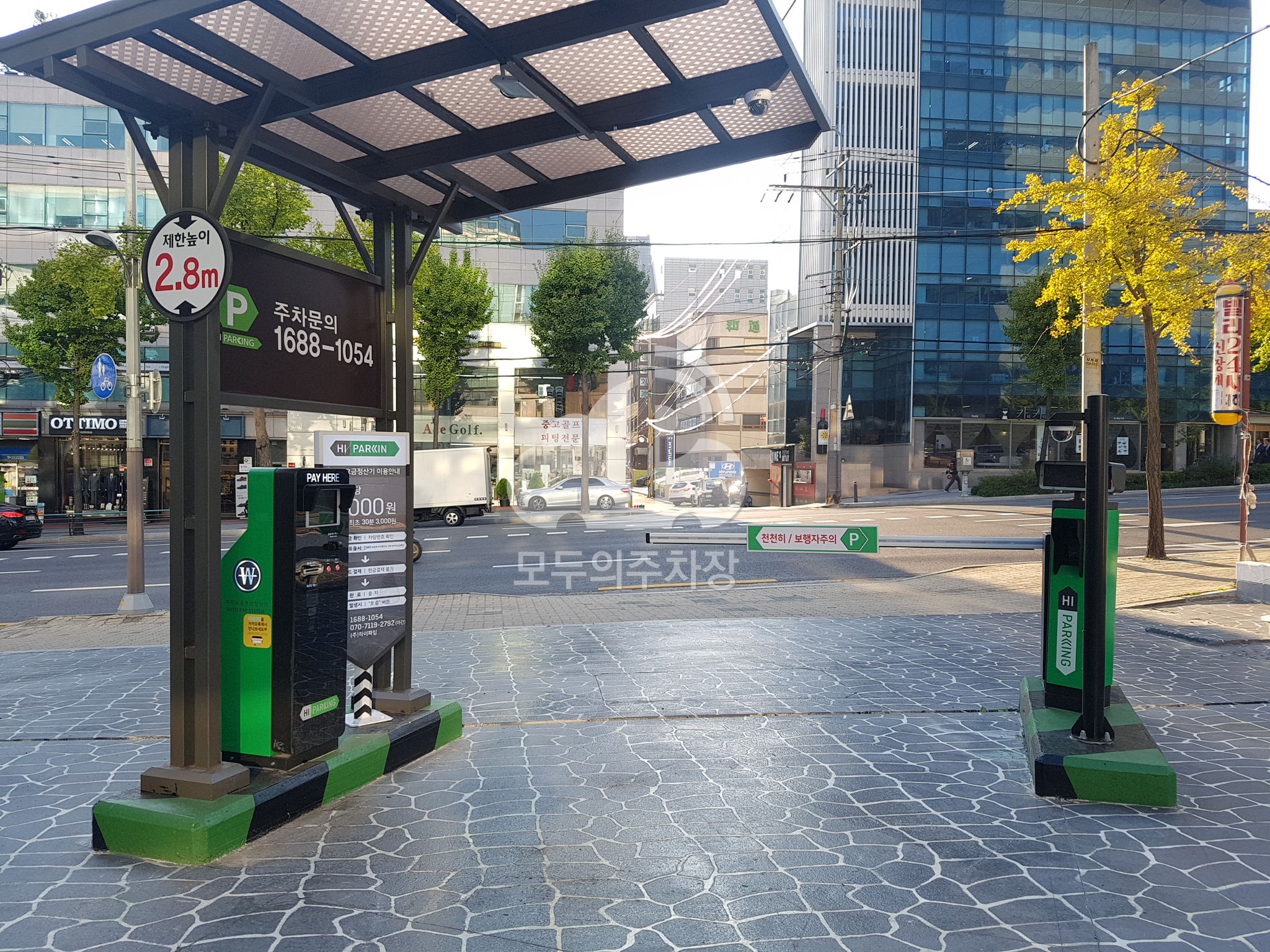 주차장 사진