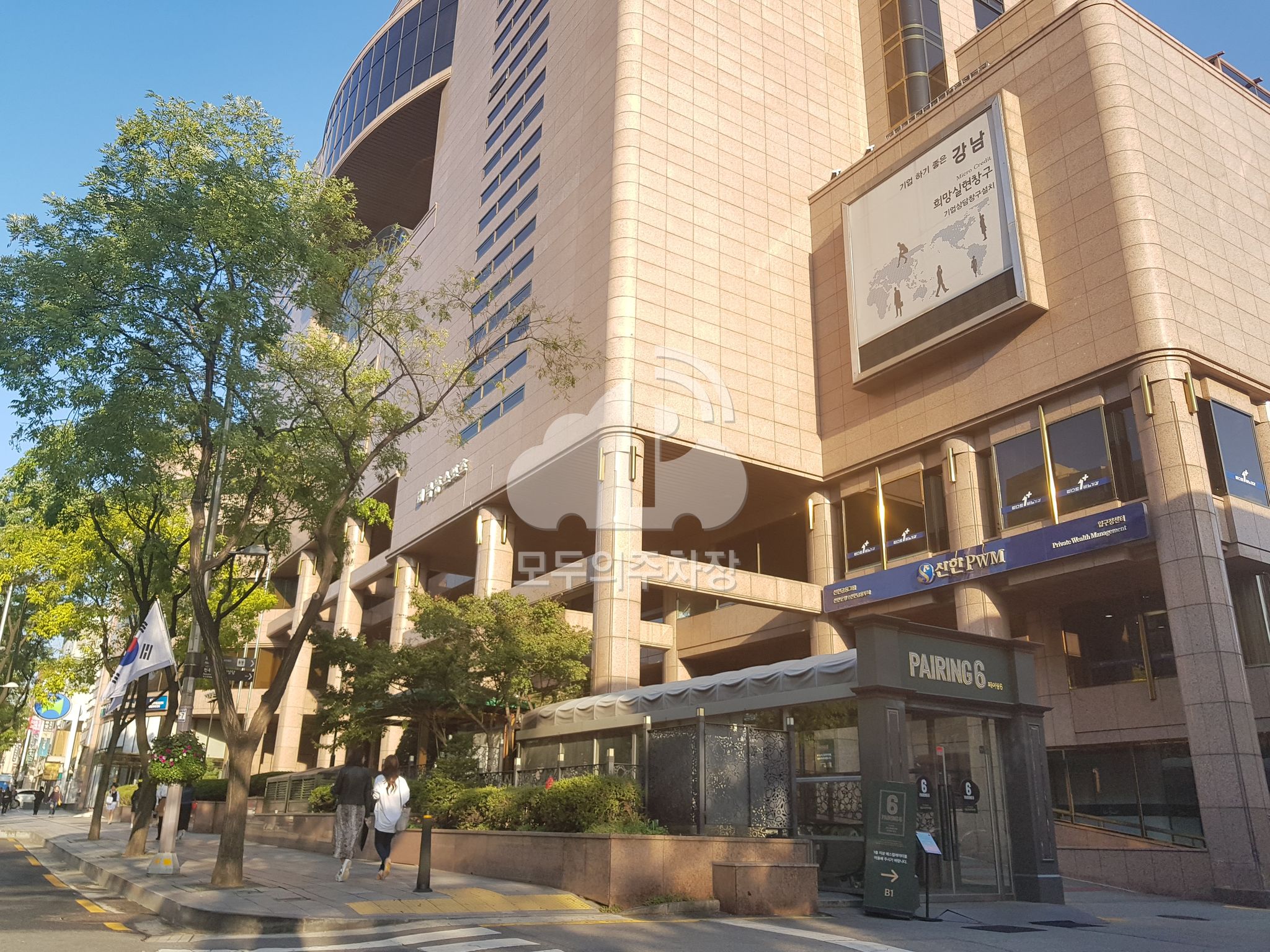 주차장 사진