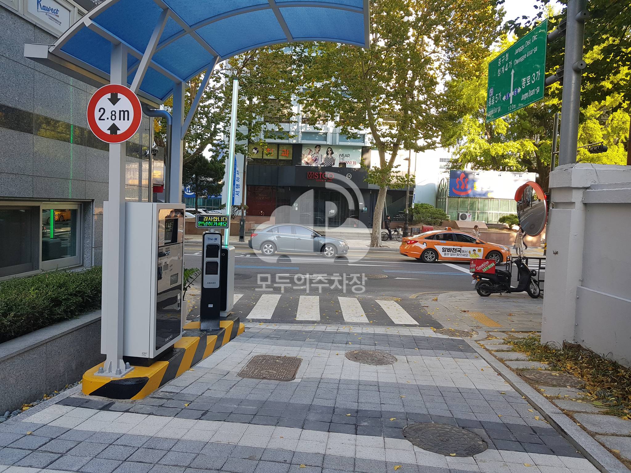 주차장 사진