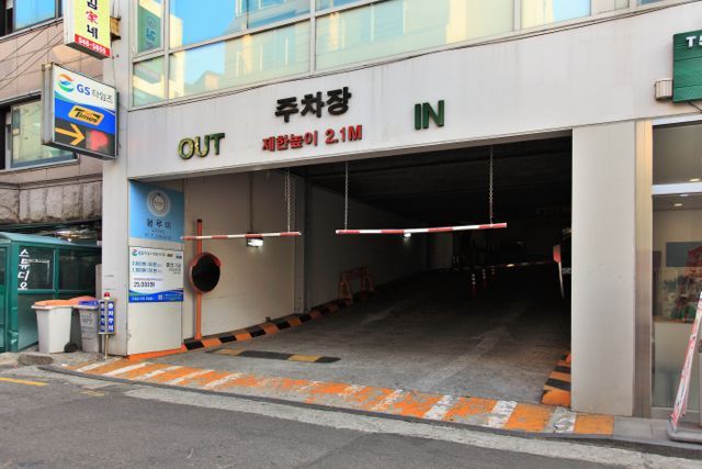 케이엠파크 영동프라자 주차장 이미지 1