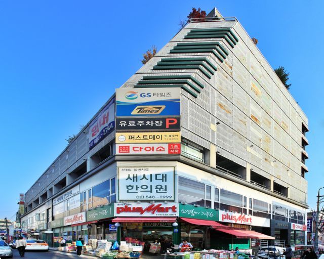 케이엠파크 영동프라자 주차장 이미지 2