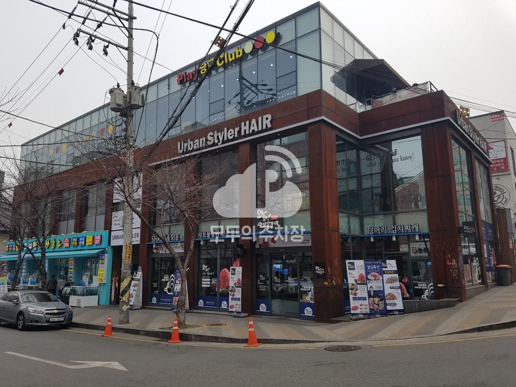 케이엠파크 일호빌딩 주차장 이미지 1