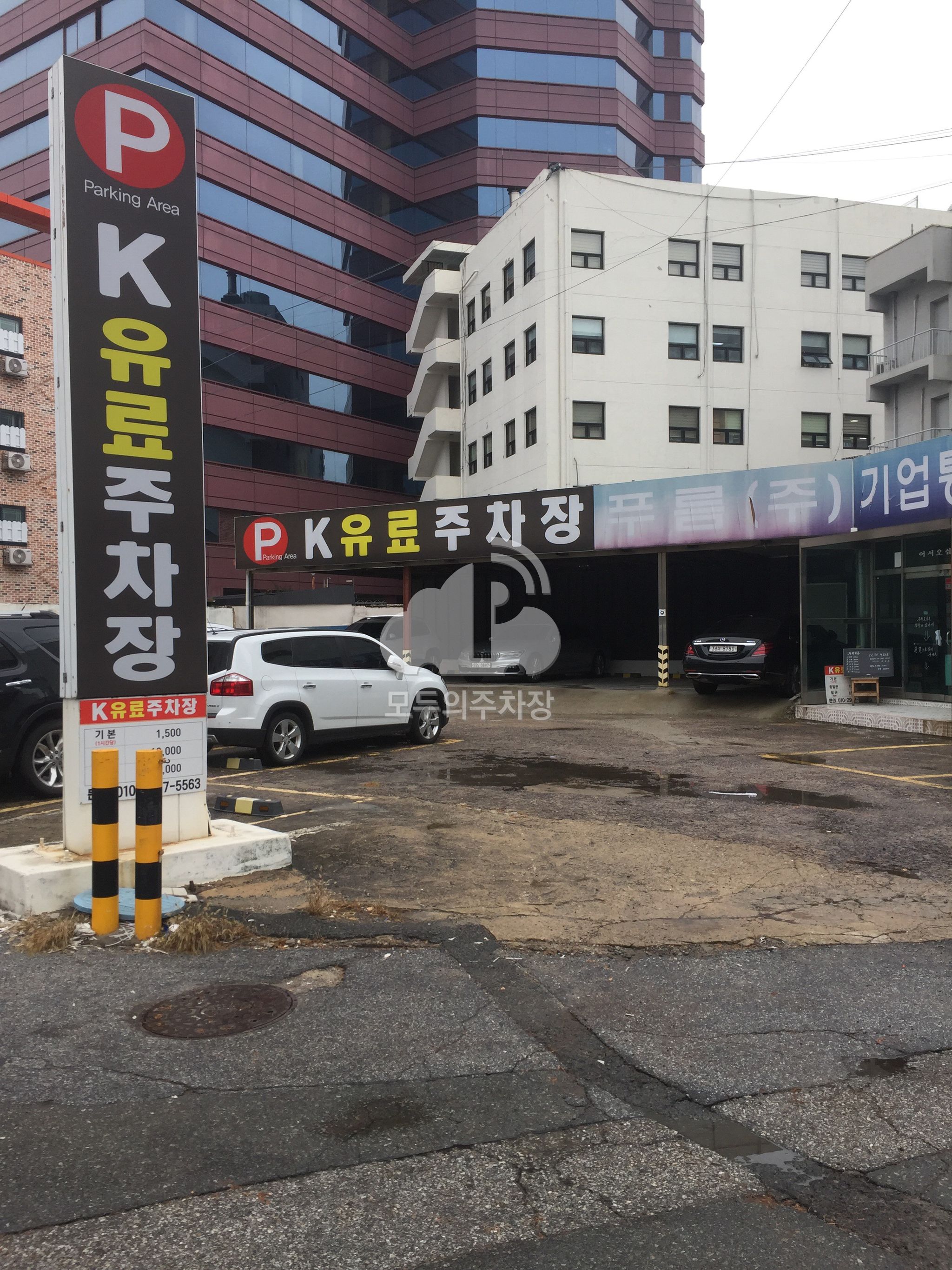 K 유료 민영 주차장 이미지 2