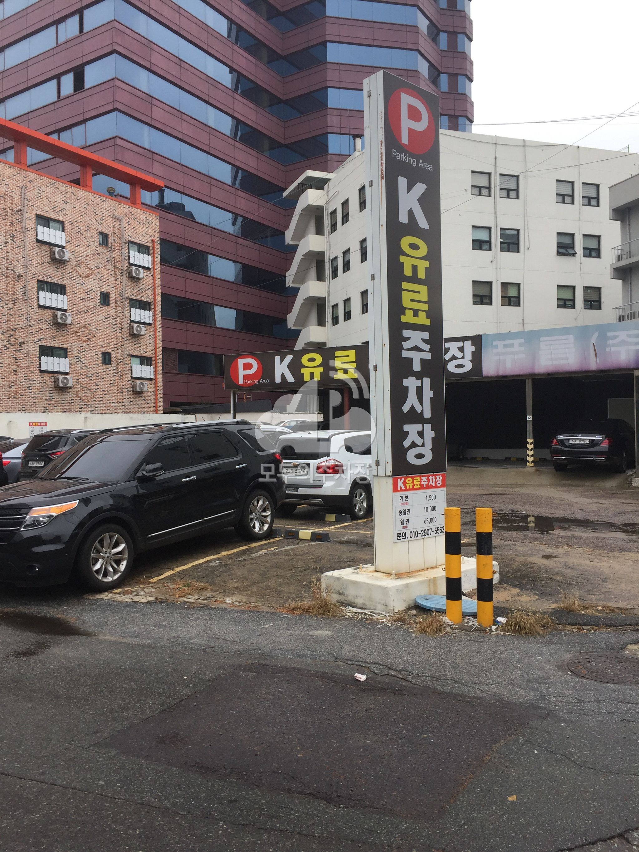 K 유료 민영 주차장 이미지 1