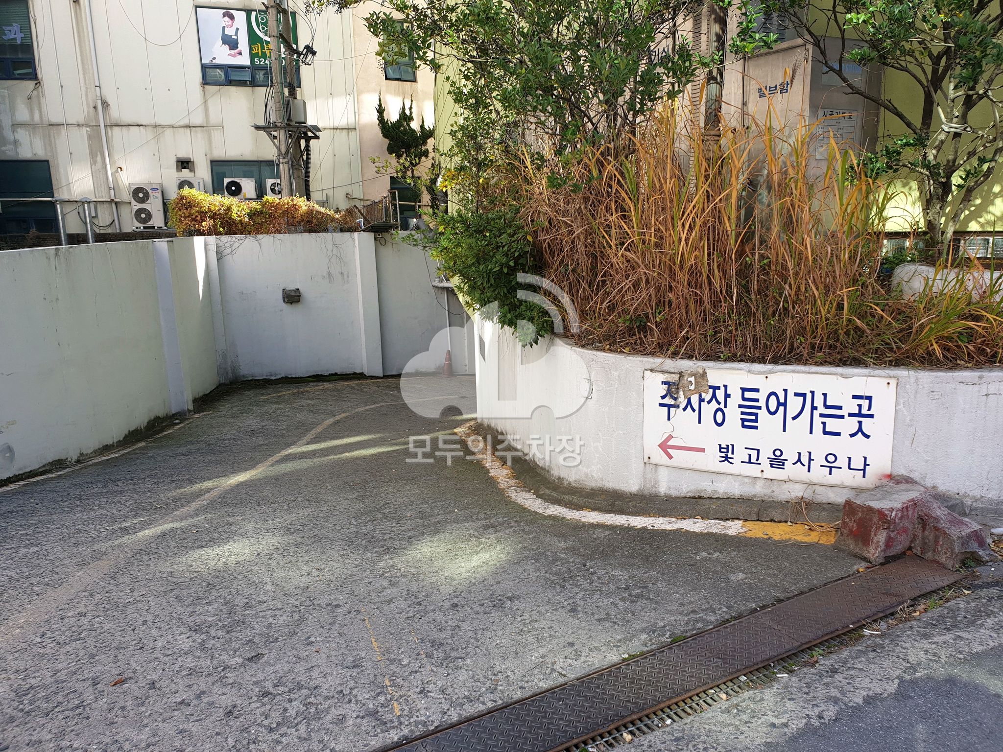 빛고을 지하 민영 주차장 이미지 2