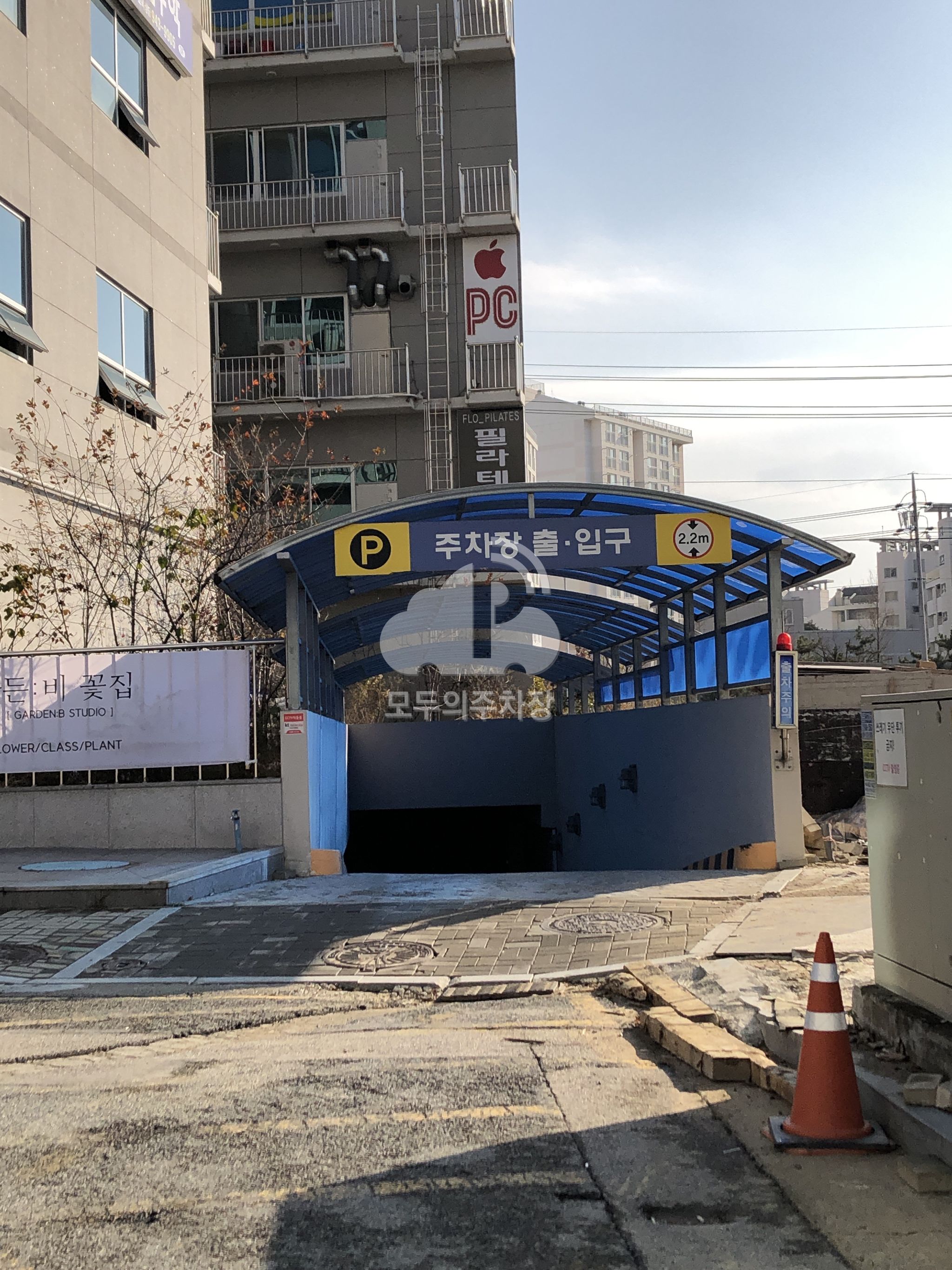선운빌딩 민영 주차장 이미지 2