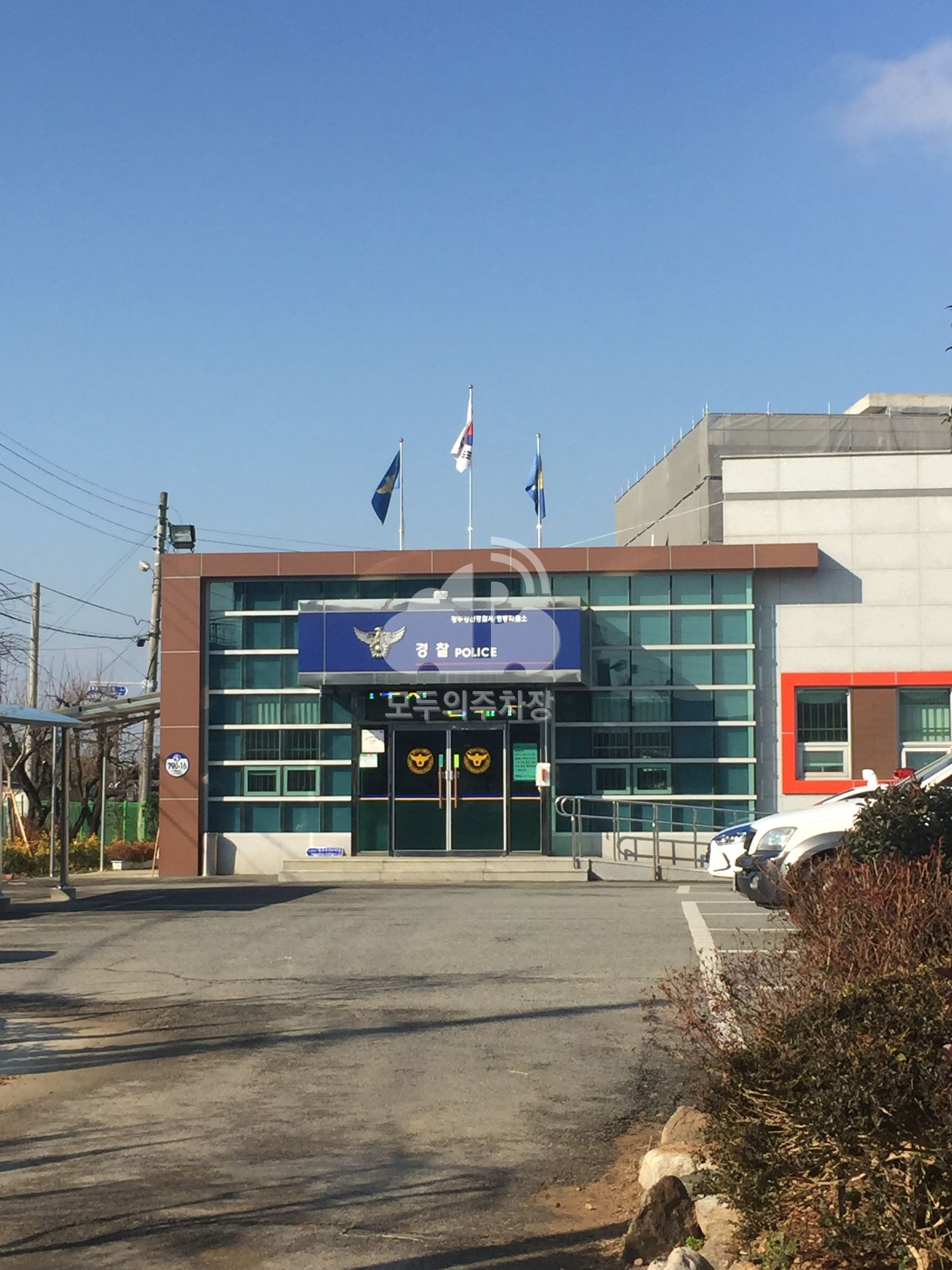 평동파출소 공영 주차장 이미지 1