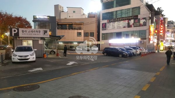 휠라 고객 주차장 이미지 1