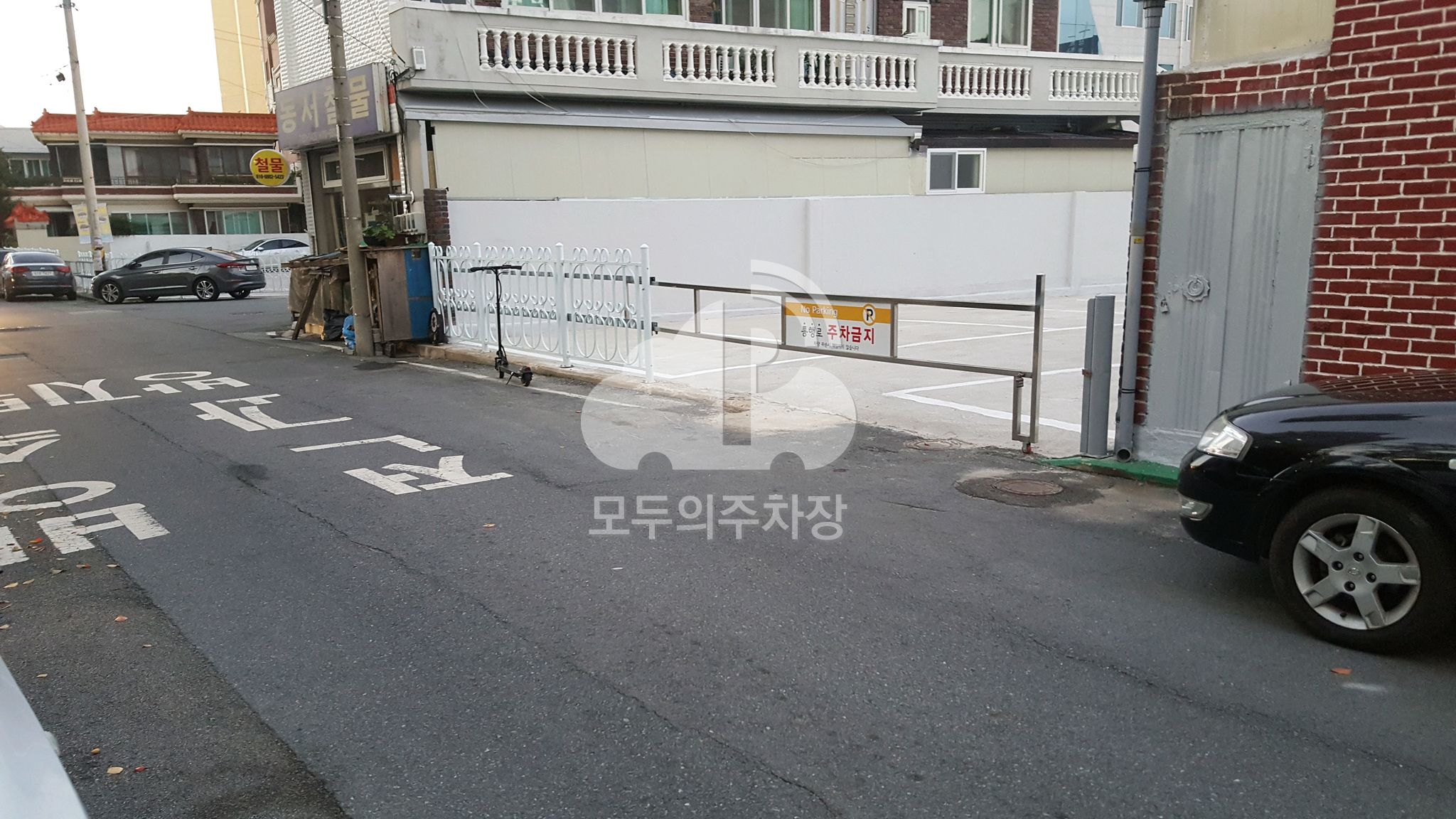무인 무료 민영 주차장 이미지 2