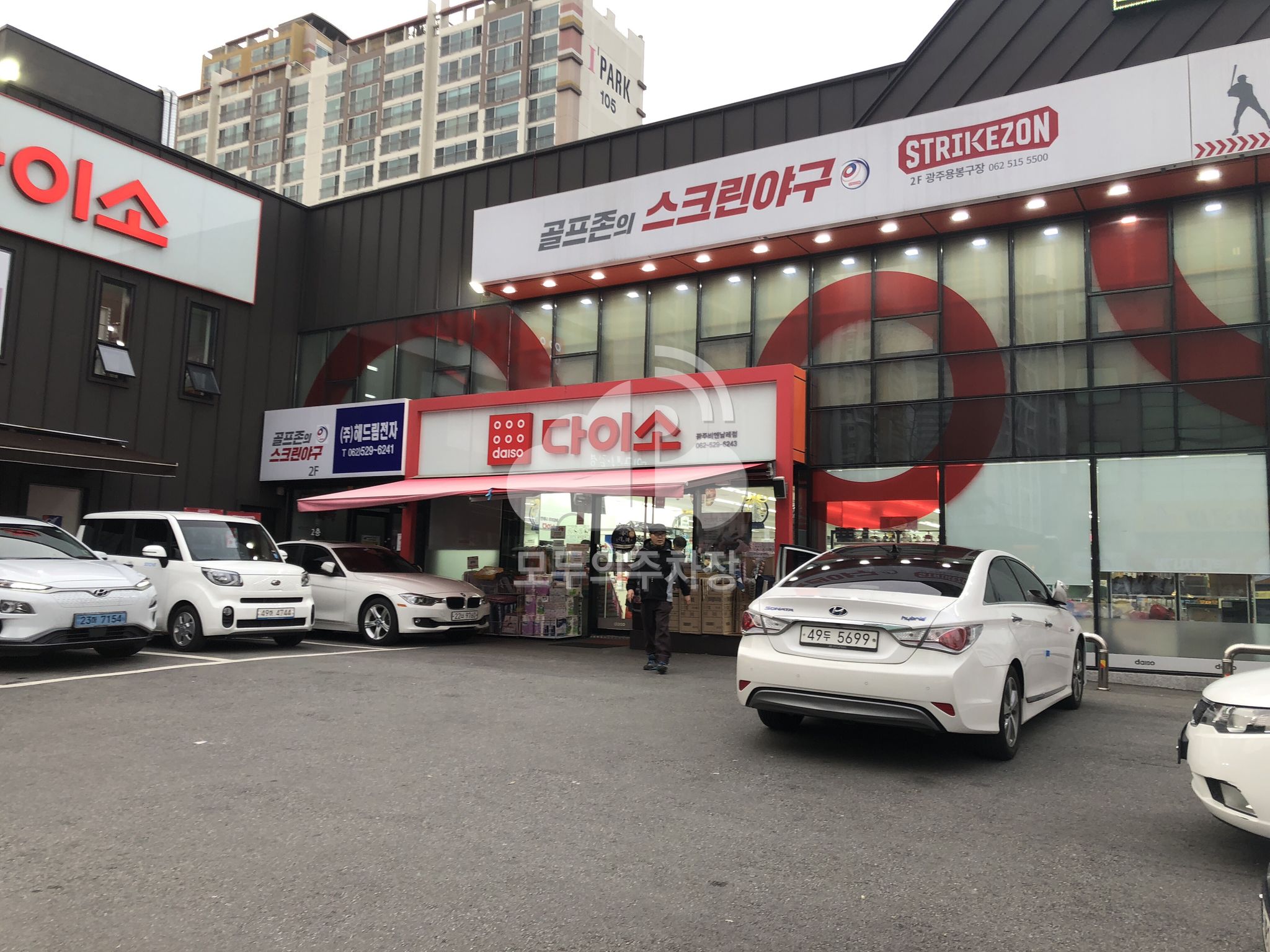 다이소 광주비엔날레점 민영 주차장 이미지 1