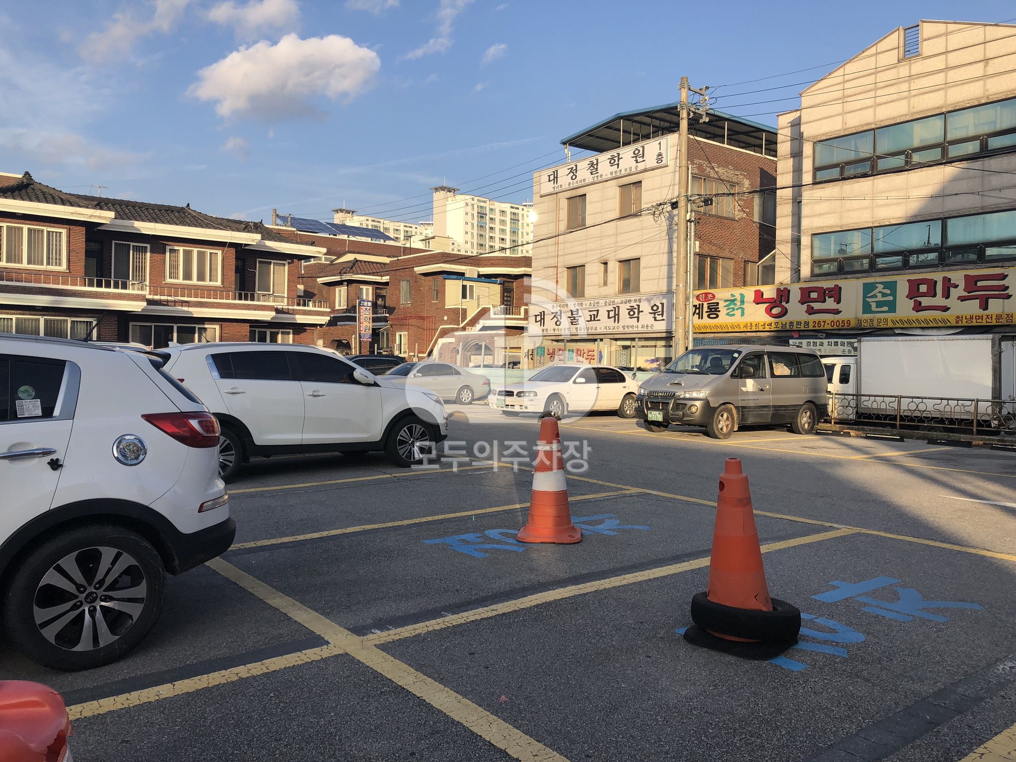 우산중학교앞 공영 주차장 이미지 4