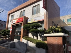 목포죽교동우체국 주차장 이미지 1