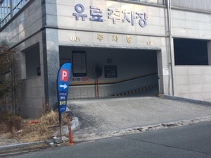 다비치안경 광주수완점 제2 주차장 이미지 2