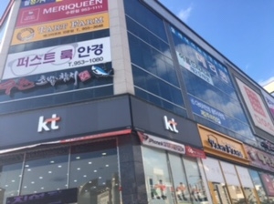 다비치안경 광주수완점 제2 주차장 이미지 1