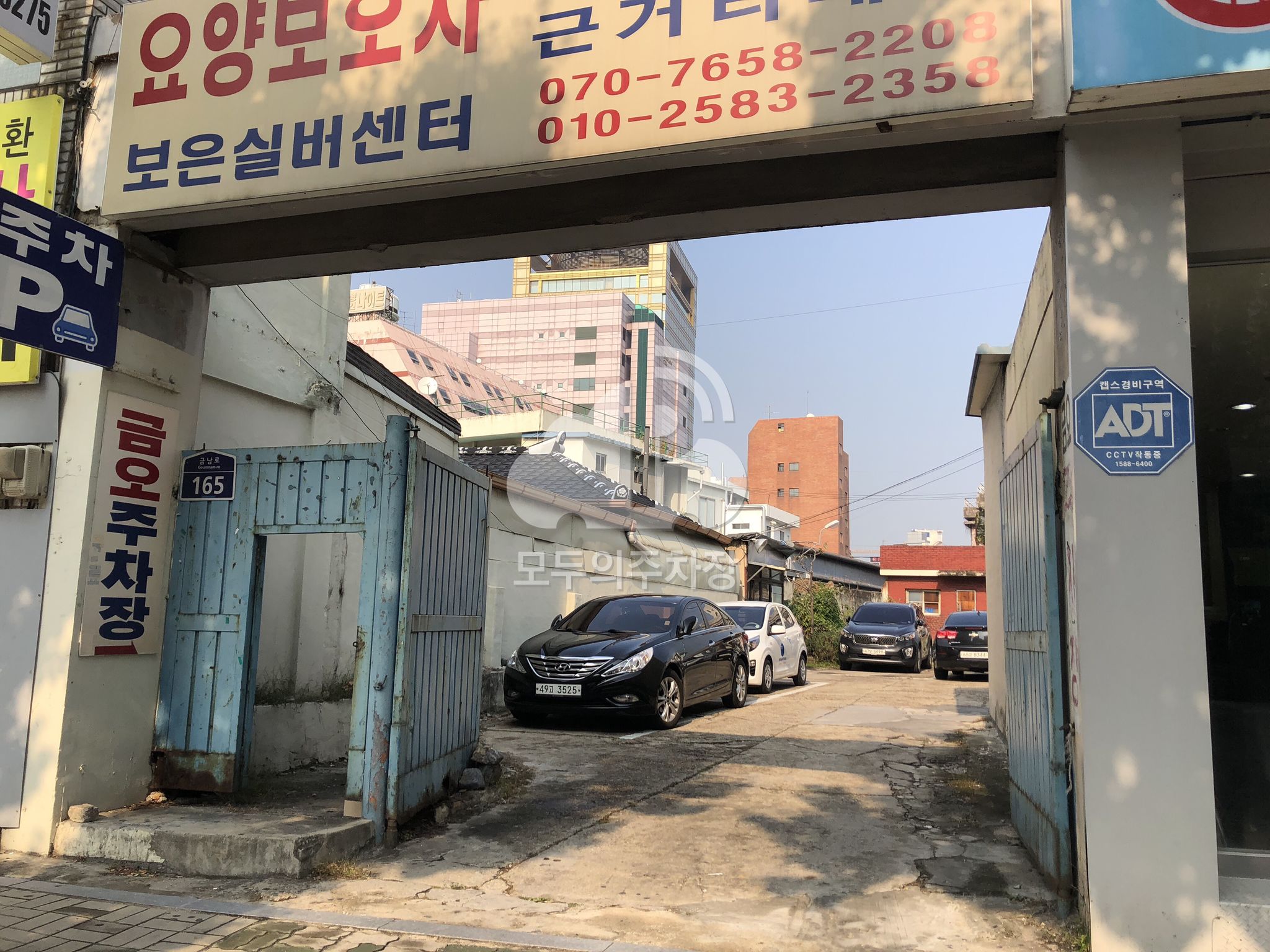 금오 민영 주차장 이미지 2