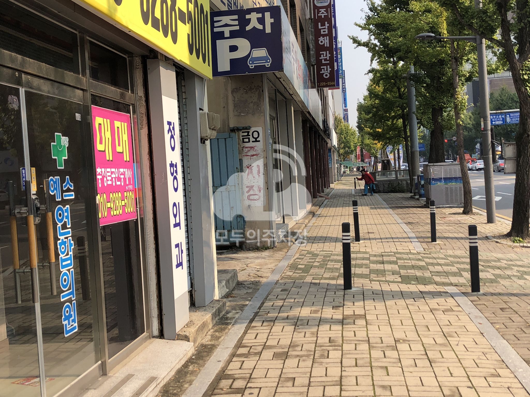 금오 민영 주차장 이미지 1
